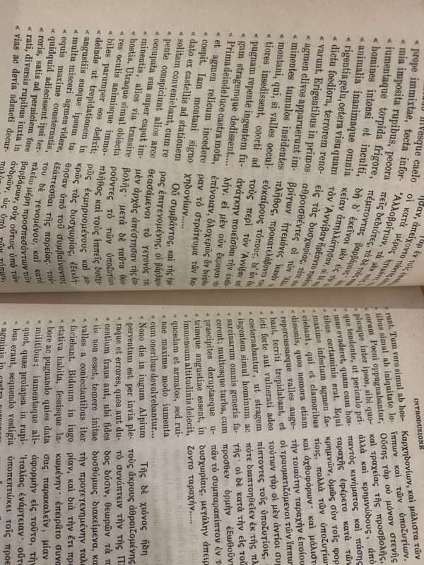Storie libro 1 - immagine 4