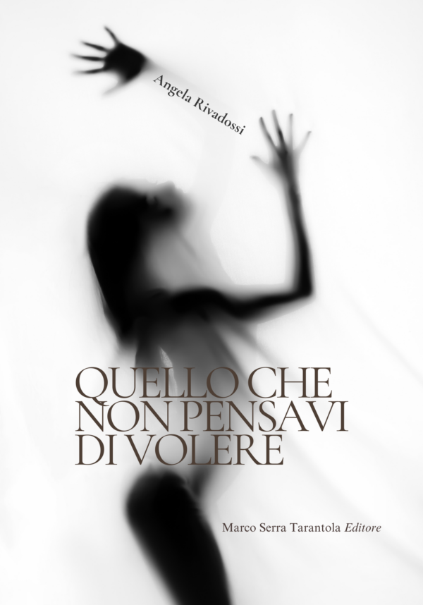 Quello che non pensavi di volere