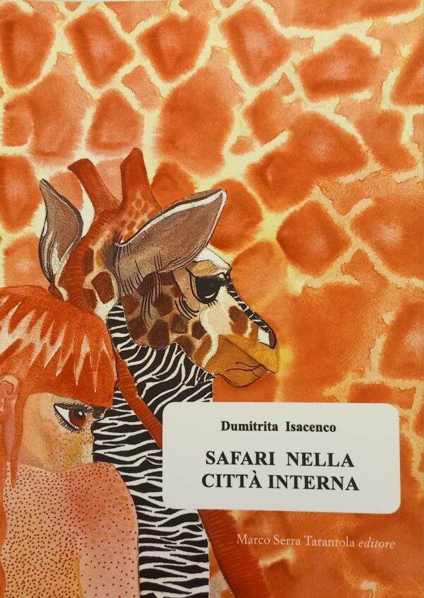 Safari nella città interna