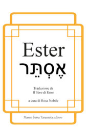 Ester - Traduzione da Il libro di Ester
